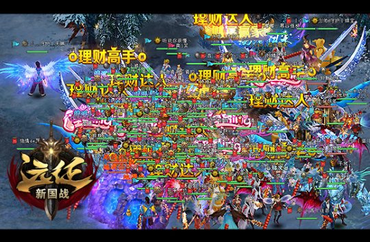 包含为荣誉而战：女子足球比赛中的激情对决的词条