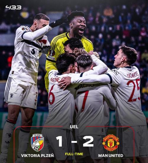 曼联客场告捷，冲击欧战资格仍难有惯性的简单介绍