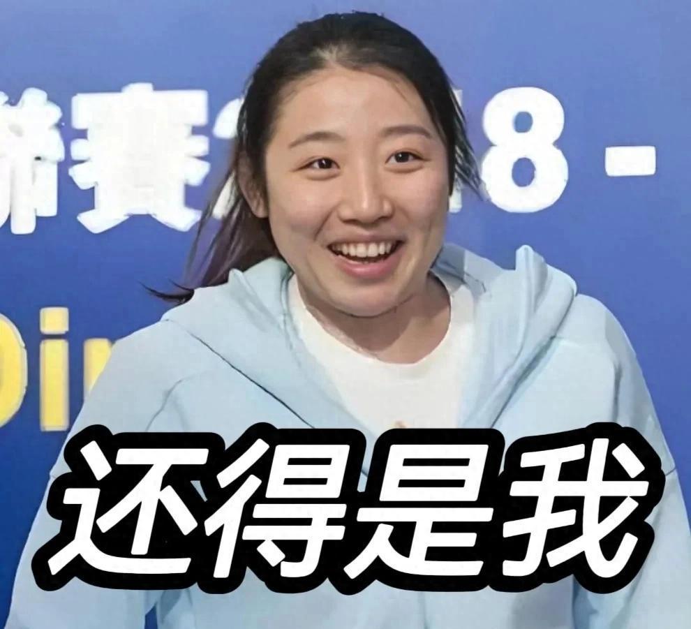 高光时刻引人侧目！球员突破自我展现实力的简单介绍