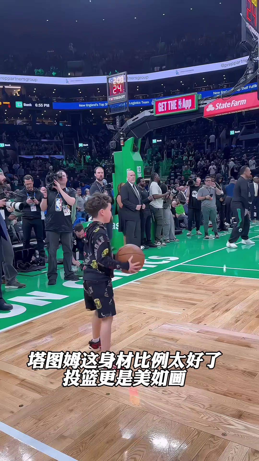  塔图姆连续三场比赛得分超过赛况扑朔迷离，巴黎圣日耳曼挑战极限！